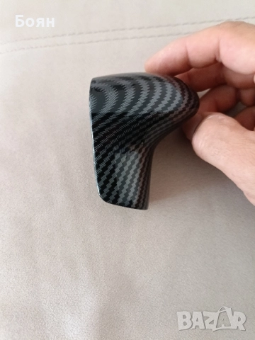 декорация за скоростен лост Ауди 