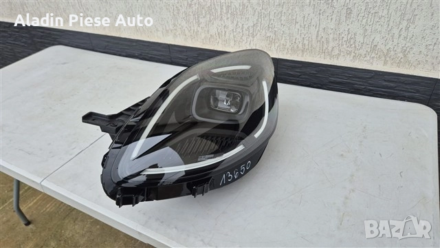 Ляв фар Ford Puma Facelift година 2023 2024 2025 2026 код R1TB13E015BB, R1TB-13E015-BB , снимка 2 - Аксесоари и консумативи - 52070854