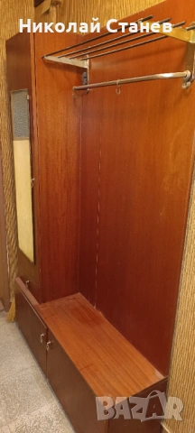 Продавам портманто