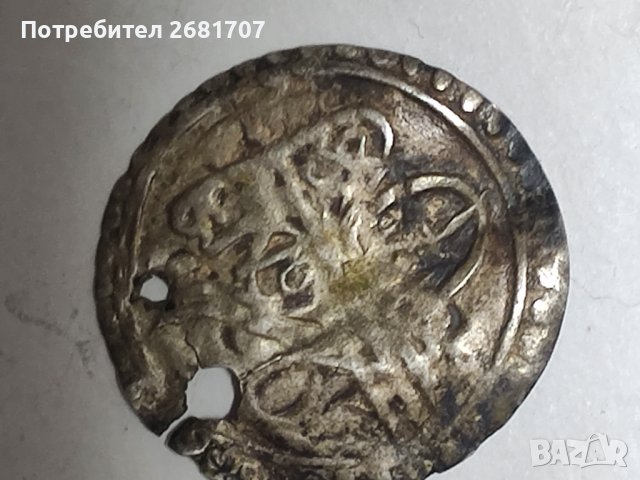 Турска монета в Нумизматика и бонистика в гр. Шумен - ID40133236 — Bazar.bg