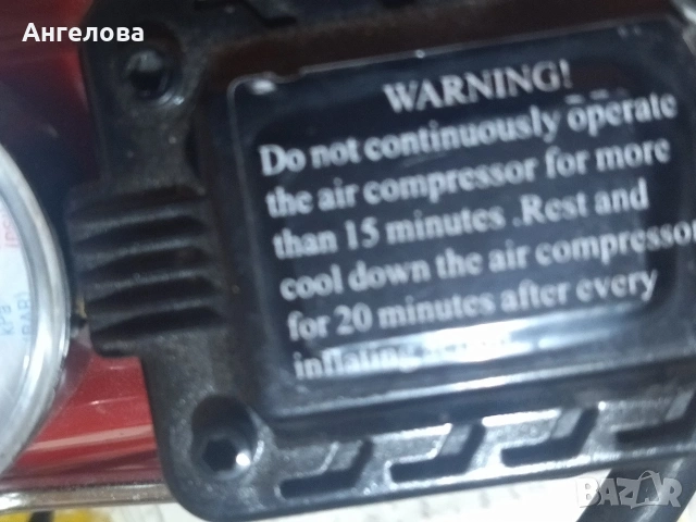 Помпа за гуми, снимка 3 - Аксесоари и консумативи - 53690810