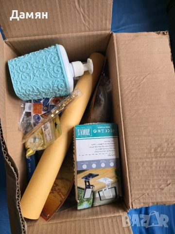 Кашон с НОВИ неща от ALIEXPRES
