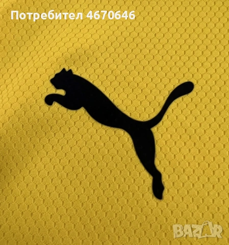 Футболна блуза Olympique Marseille Mandanda, снимка 5 - Футбол - 53625997