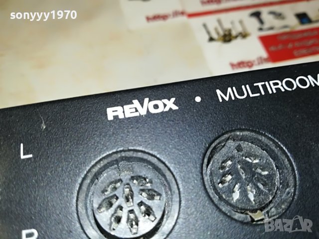 REVOX MULTIROOM CONNECTOR BOX-ВНОС SWISS 2301231627, снимка 14 - Други - 39406795