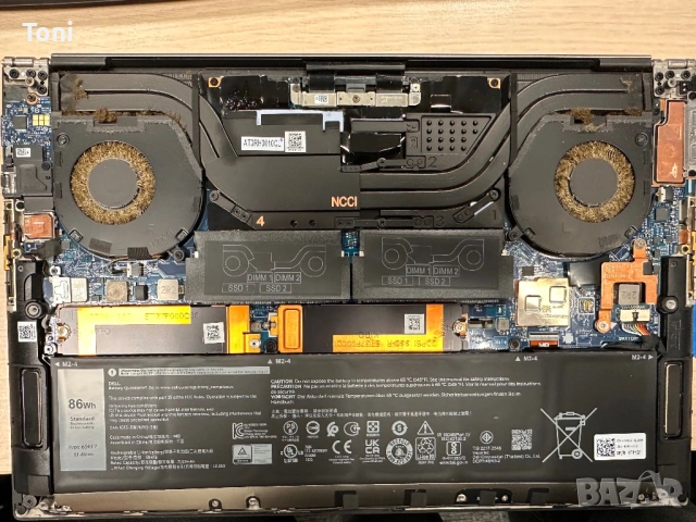 Ремонт и профилактика на лаптопи и настолни компютри, снимка 7 - Почистване на лаптопи и компютри - 53519680