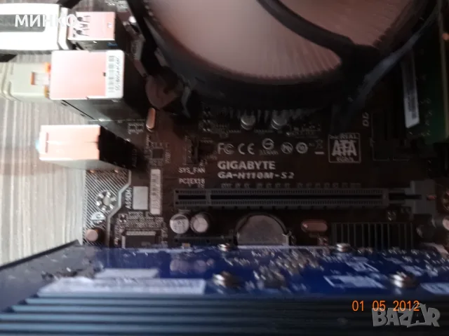 I7-7700K  +GIGABYTE GA-H110M-S2, снимка 5 - Процесори - 55837865