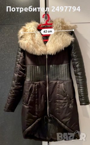 Зимно палто, снимка 2 - Палта, манта - 39448991
