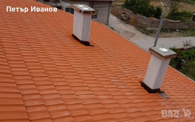 ИЗВЪРШВАМЕ РЕМОНТ НА ПОКРИВИ, ХИДРОИЗОЛАЦИЯ В ЦЯЛАТА СТРАНА , снимка 2 - Ремонти на покриви - 51342233