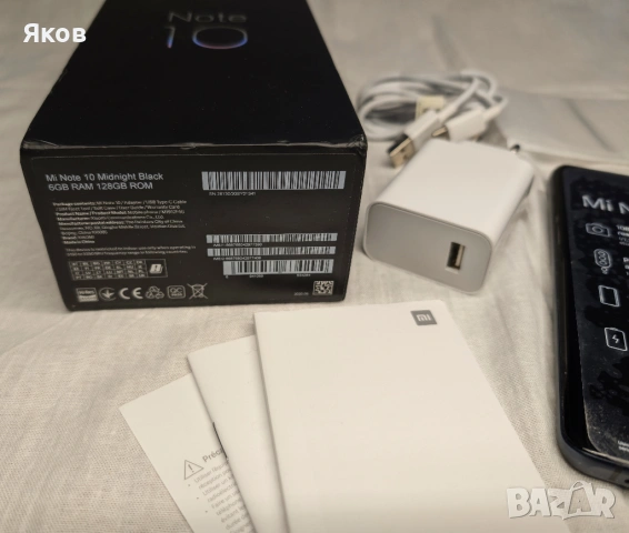 Смартфон Xiaomi Mi Note 10 6gb/128gb с 108mp камера, снимка 4 - Xiaomi - 53676571