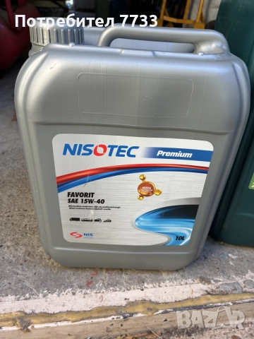 Масло Castrol 20 л  и Nisotec 10 л 15w40, снимка 4 - Аксесоари и консумативи - 56106856