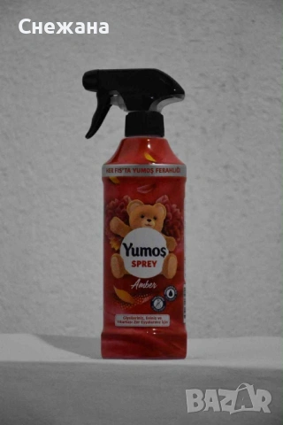 Ароматизатор за дрехи 450 млYumos, снимка 2 - Ароматизатори - 53803347
