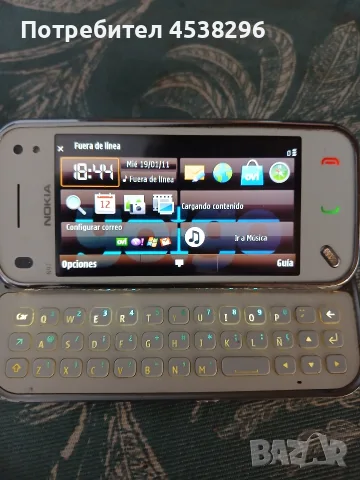 Продавам телефони nokia, снимка 2 - Nokia - 56402843