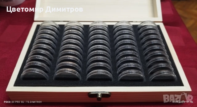 дървена кутия за 50 броя монети , снимка 2 - Нумизматика и бонистика - 50621051