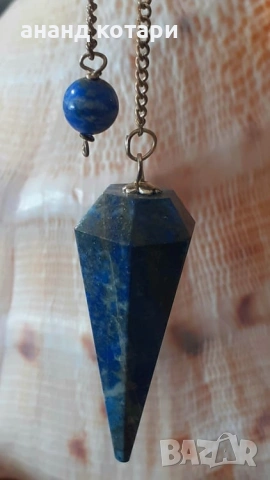 Радиестезично махало от Естествени камъни и месинг, снимка 4 - Други ценни предмети - 38114888