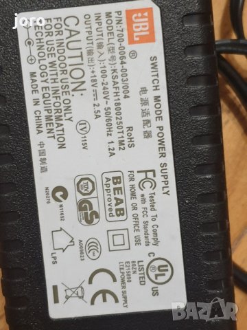 jbl 18v 2,5a, снимка 7 - Друга електроника - 35933215
