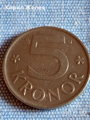 Четири монети от цял свят ИТАЛИЯ, ШВЕЦИЯ, АНГЛИЯ, УНГАРИЯ за КОЛЕКЦИЯ 29053, снимка 4 - Нумизматика и бонистика - 48843917