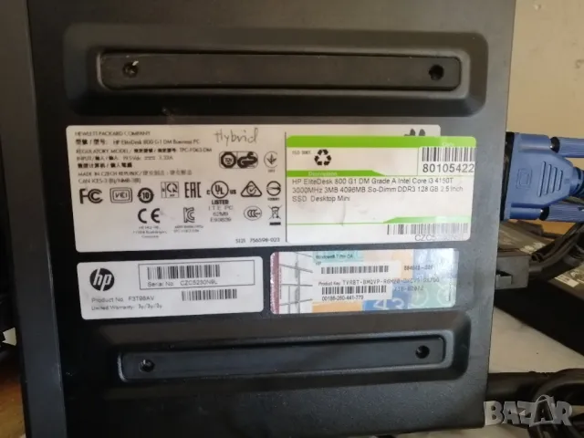 Компютър HP EliteDesk 800 G1 DM, снимка 6 - Работни компютри - 50077711