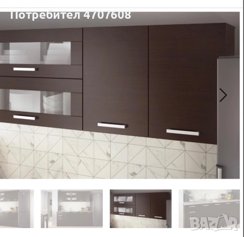 Кухня, снимка 2 - Секции и витрини - 53492685