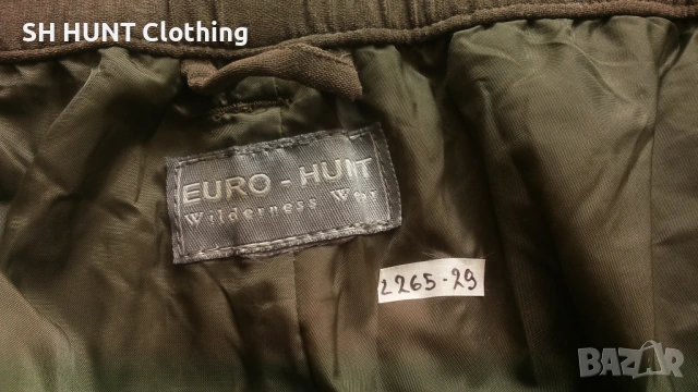 EURO HUNT Wilderness Waterproof Trouser размер 7-8XL за лов панталон водонепромокаем - 2271, снимка 13 - Екипировка - 53670781