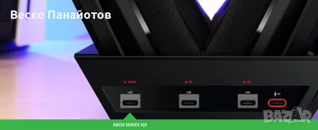  Геймърски слушалки Logitech G Astro A50 LIGHTSPEED + базова станция (Gen 5), PRO-G 50%OFF, снимка 12 - Bluetooth слушалки - 49960989