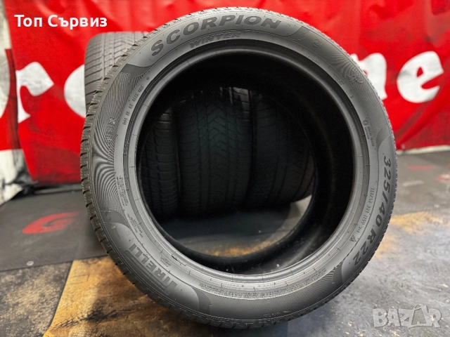 285 45 22/325 40 22, Зимни гуми, Спорт пакет, Pirelli ScorpionWinter, снимка 7 - Гуми и джанти - 51722750