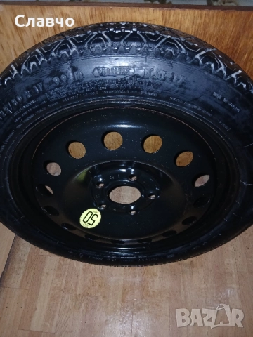 17цола патерица бмв Е90,Е91,Е60,Е61,Ф10,Ф11