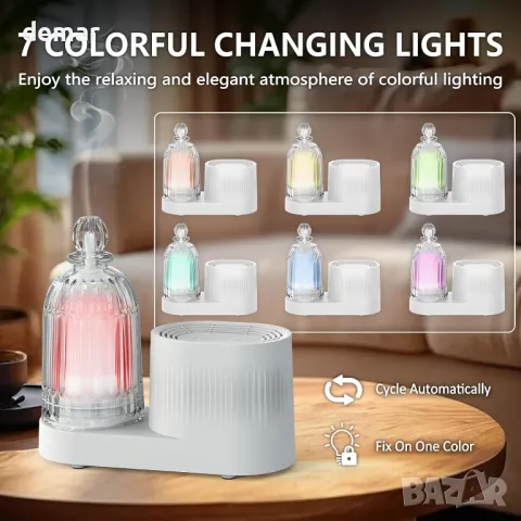 DOUDING 4в1, 400 мл Стъклен дифузор за етерично масло с Bluetooth високоговорител, 7 цветни светлини, снимка 4 - Други стоки за дома - 49687130