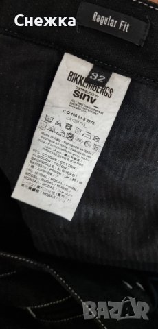 Мъжки дънки Bikkembergs, снимка 5 - Дънки - 42056486