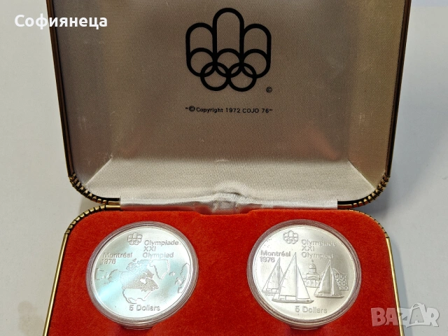 Канада 5 и 10 долара  XXI летни олимпийски игри, Монреал 1976 г., снимка 2 - Нумизматика и бонистика - 53641127