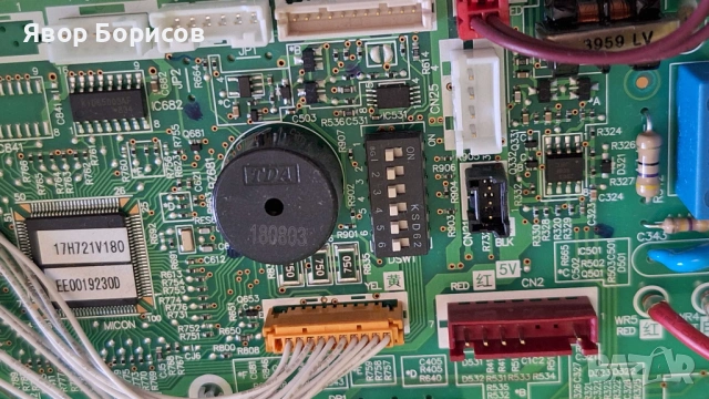 Оригинална платка Hitachi RRZK14518‑2 за RAK‑35RPD – тествана, изправна, снимка 5 - Климатици - 53804629