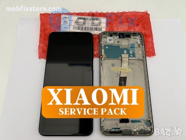 Оригинален дисплей с тъч скрийн за Xiaomi Redmi Note 9 Pro, снимка 2 - Резервни части за телефони - 40492315