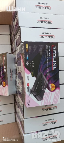 Сателитен приемник Ново Промо., снимка 3 - Приемници и антени - 53643443