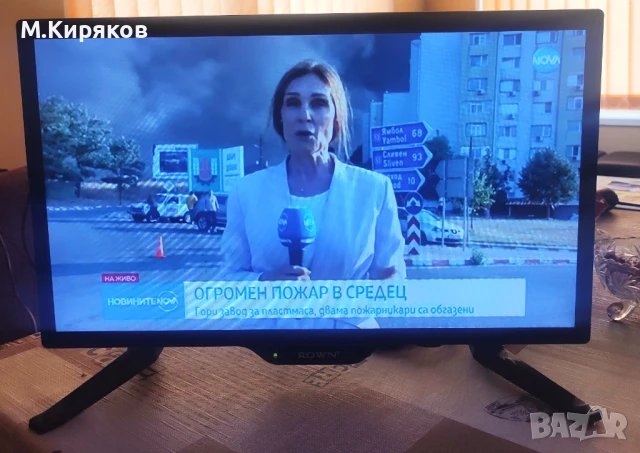 CROWN LED TV - 19118 кемпери, камиони 12v и 220v, снимка 3 - Телевизори - 51148504