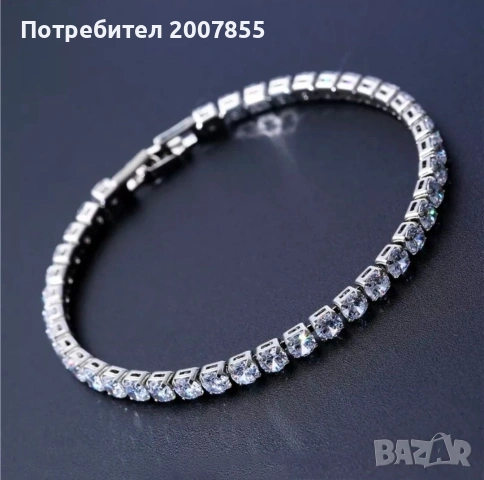 Сребърна гривна с кристали 