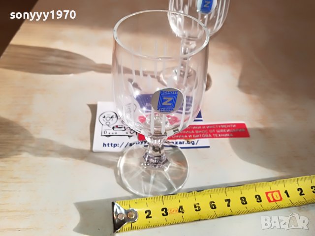 немски кристални чаши 2бр 2402231550, снимка 15 - Колекции - 39791833