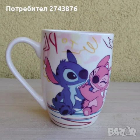Детска порцеланова чаша с анимационни герой на Дисни - Stitch, снимка 7 - Чаши - 50824629