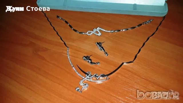 Масивен сребърен комплект
