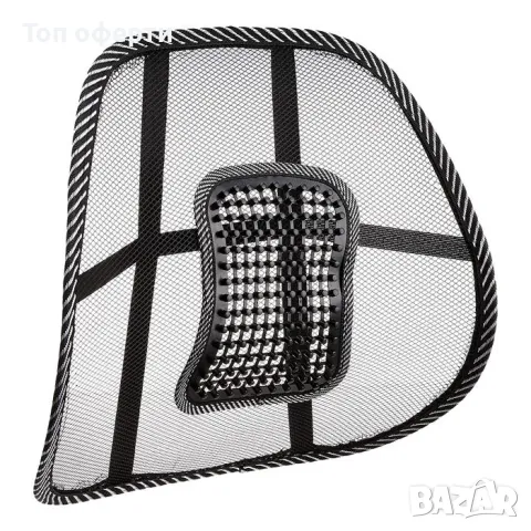 Анатомична облегалка с масажор за кръста 150, снимка 4 - Масажори - 48674023