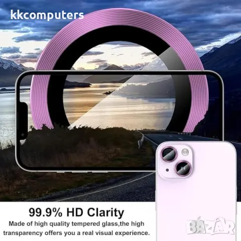 Camera Lens за iPhone 14 / 14 Plus / Тъмнолилав / Баркод : 2403740, снимка 2 - Стъкла за телефони - 47863806