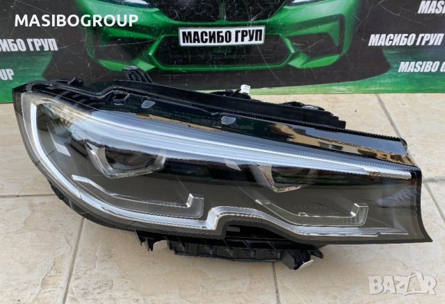 Фар десен фарове BMW LED за Бмв Г20 Bmw 3 G20 G21, снимка 3 - Части - 42344532