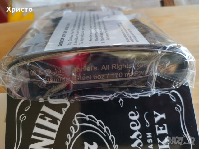Флашка Jack Daniels , снимка 5 - Колекции - 35774031