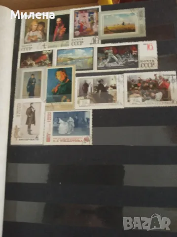 Пощенски марки, снимка 17 - Колекции - 50144253