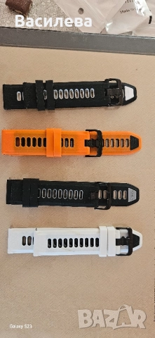 Каишка за часовник. 