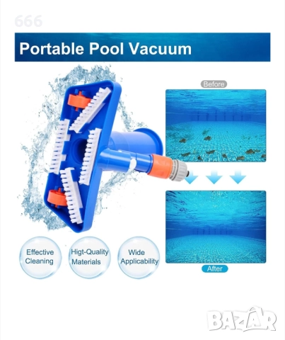Ръчна прахосмукачка за басейн, снимка 2 - Басейни и аксесоари - 52870191