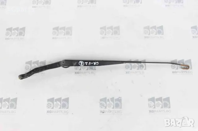  Дясно рамо чистачки за Honda CR-V II дясна дирекция (2002-2006)