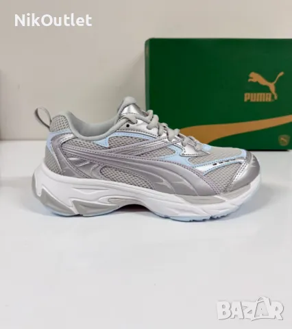 Puma Morphic Glacial Gray 