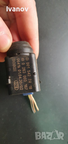Датчик за парктроник мерцедес pdc сензор 0015427418 0263003167 Bosch, снимка 4 - Части - 36160351