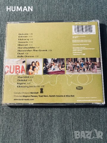 Vanessa Mae - Bond, снимка 14 - CD дискове - 42181367