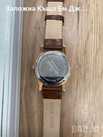 Оригинален швейцарски часовник GROVANA 1204.1, снимка 3 - Мъжки - 36305577
