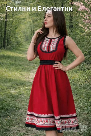 Носи България с гордост , снимка 3 - Рокли - 56367861
